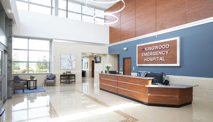 Kingwood Emergency Hospital - Lobby